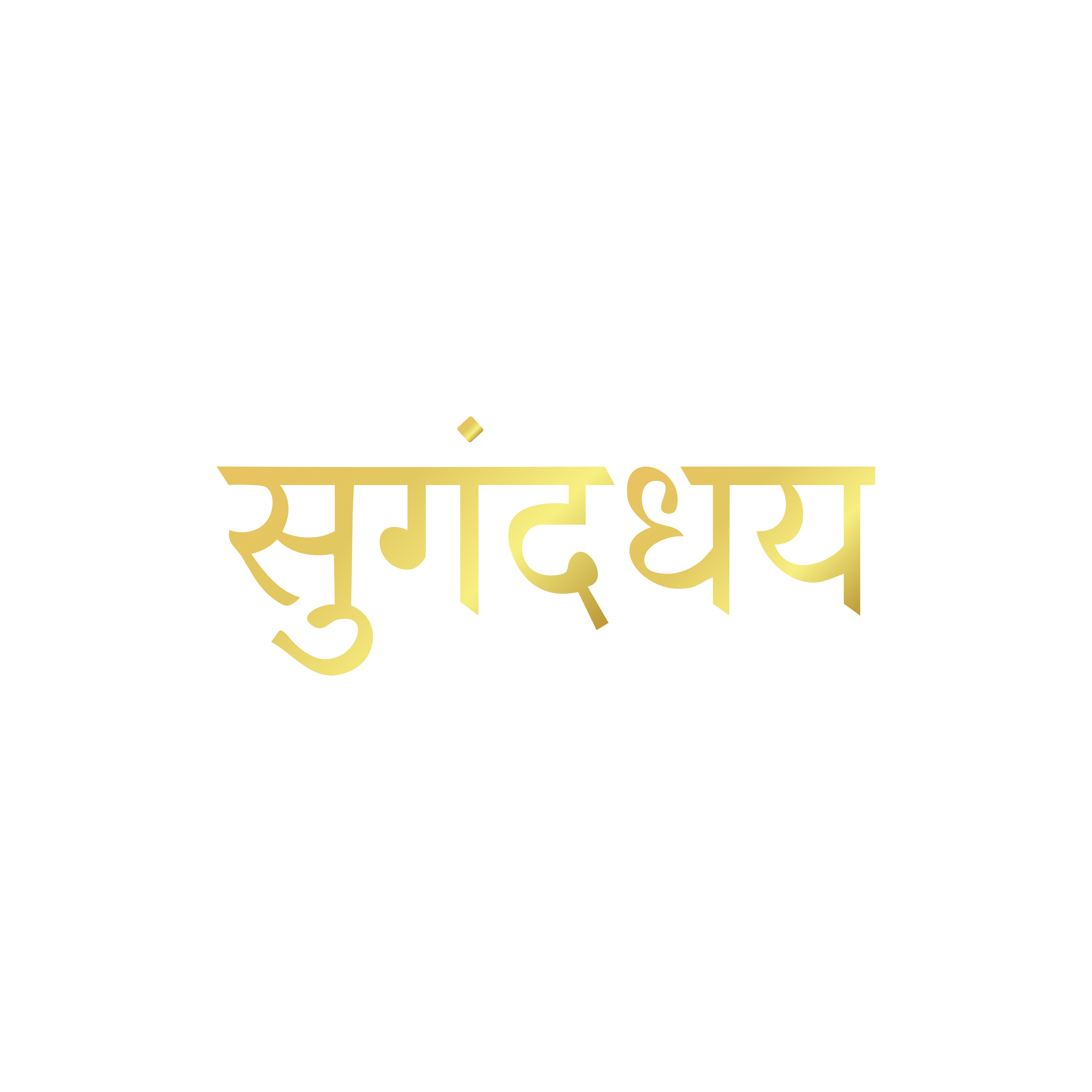 Sugandhay